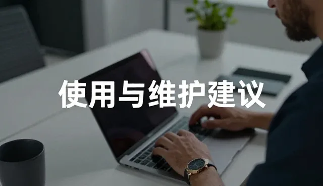 提升定制效率：商品定制流程优化的关键点